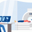 postimage_68a5636e92dcf.jpg - ТФОМС Томской области