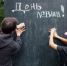 школа библиотечной инноватики - МИБС г. Томска