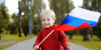 Гордо реет флаг России - Детско-юношеская библиотека