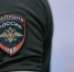 Возлюбленная с сайта знакомств украла у северчанина четыре миллиона рублей - Tomsk.Ru