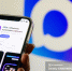 Мессенджер Max станет обязательным для предустановки на все смартфоны - News.VTomske.Ru