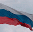 Губернатор Владимир Мазур поздравил томичей с Днем флага России - ГТРК Томск