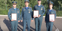 22 августа в России отмечается День Государственного флага Российской Федерации - МЧС России