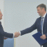 «Газпром трансгаз Томск» и «МегаФон» - Томская интернет-газета