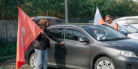 Автоколонна проехала по Томску в честь Дня флага России - Tomsk.Ru