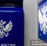 У «Почты России» в Томской области сменился директор - News.VTomske.Ru