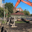 Водовод на Пушкина реконструируют без раскопок методом бурения - Tomsk.Ru