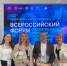 Северский проект благоустройства одержал победу во всероссийском конкурсе - Департамент архитектуры и строительства