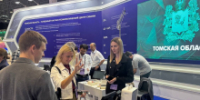 Томичи работают на форуме «ТЕХНОПРОМ-2025» - Департамент по научно-технологическому развитию и инновационной деятельности