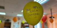 Мэр Дмитрий Махиня поздравил томичей с началом учебного года - ГТРК Томск
