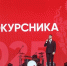 Вузы Томска отмечают День знаний - Администрация Томской области