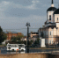 Художников и писателей приглашают на творческую лабораторию о Томске - Tomsk.Ru