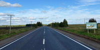 В Томской области завершился ремонт дороги по нацпроекту - Tomsk.Ru