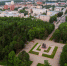 Биология города: ИЦАЭ Томска проведет «Прогулку с ученым» - Tomsk.Ru