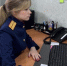 В Томске завершено расследование уголовного дела в отношении местной жительницы, обвиняемой в причинении смертельных травм сожителю - Следственный комитет