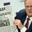В ТАСС состоялась пресс-конференция руководства КПРФ: задачи фракции на предстоящую сессию и «Программа Победы» - КПРФ