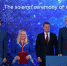 Томские беспилотные тракторы - Томская интернет-газета