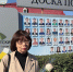 школа библиотечной инноватики - МИБС г. Томска