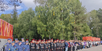 В Томске прошли памятные, торжественные мероприятия, посвященные Дню солидарности в борьбе с терроризмом - Томский ИПКР ФСИН России