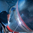 Объем инвестиций в экономику Томской области - Томская интернет-газета