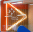 Более 250 жителей Томской области направлены на обучение по нацпроекту «Кадры» - Tomsk.Sm.News