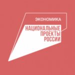 Томичи стали победителями «Студенческого стартапа»