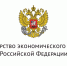 Минэкономразвития России проводит опрос в сфере креативных индустрий - Администрация Томской области