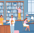 «Книжная Галактика». Дни информации. - Детско-юношеская библиотека
