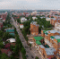 Томск вошел в топ-5 бюджетных направлений для ноябрьского отдыха - Tomsk.Ru