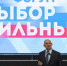 Выбор сильных: Александр Карелин встретился со спортивной общественностью Томска - Tomsk.Ru