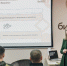 В Томской области стартовала программа «СВОй бизнес» - Департамент инвестиционной и промышленной политики