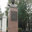 В Томске открылся Сквер атомщиков с памятником ректору ТПУ Воробьеву - Tomsk.Ru