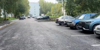 Мэрия Томска вложила в ремонт дворов рекордную сумму - Комсомольская Правда