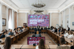 Стартовал набор участников на архитектурный хакатон