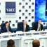15 сентября на пресс-конференции в ТАСС руководство КПРФ подведёт итоги выборов-2025. Начало в 12.00 - КПРФ