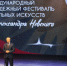 Международный фестиваль имени Александра Невского открылся в Томске - NIATomsk.Ru
