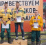 Томич поборется за звание лучшего лесного пожарного страны - Департамент лесного хозяйства