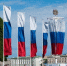 Махиня прокомментировал победу «Единой России» на выборах в Думу Томска - Global-Tomsk.Ru