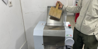 Томскому школьнику выплатили компенсацию за травму на работе в кафе - Tomsk.Ru