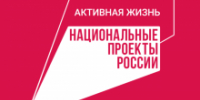 Диспансеризацию и профосмотры прошли 472 тыс жителей Томской области - NIATomsk.Ru