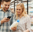 Снижение цен на продукты - Томская интернет-газета