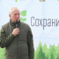 Лучшие лесничие 2025 года определены в Томской области - Администрация Томской области