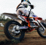 В Томске на левом берегу Томи пройдут осенние состязания по мотокроссу - Tomsk.Ru