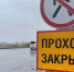Четыре пешеходных моста в Томске признаны небезопасными после проверки прокуратуры - ГТРК Томск