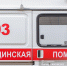 Lada загорелась после столкновения с деревом в Томском районе. Водитель погиб - News.VTomske.Ru