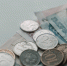 70% томичей поддержали инициативу о пенсионных надбавках - Tomsk.Ru