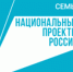 Полпред оценил ход ремонта в крупнейшей библиотеке Сибири - NIATomsk.Ru