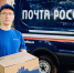 Товары из ОАЭ - Томская интернет-газета