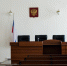 Суд компенсировал стрежевчанину неудавшуюся поездку в Китай - ГТРК Томск
