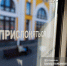 Летние электрички перестанут ходить из Томска с октября - News.VTomske.Ru